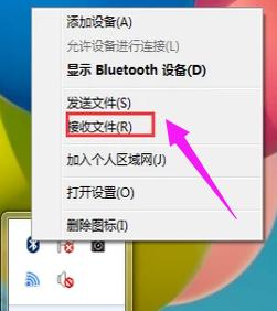 笔记本蓝牙怎么连接小度音箱,笔记本蓝牙怎么连手机