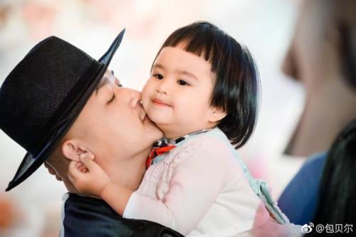 爸爸去哪儿第六季换了什么名字,爸爸去哪儿第六季官宣定档