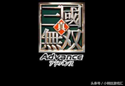 怀旧篇那些年，咱们没玩过的那些GBA游戏！那些年的被窝时光！