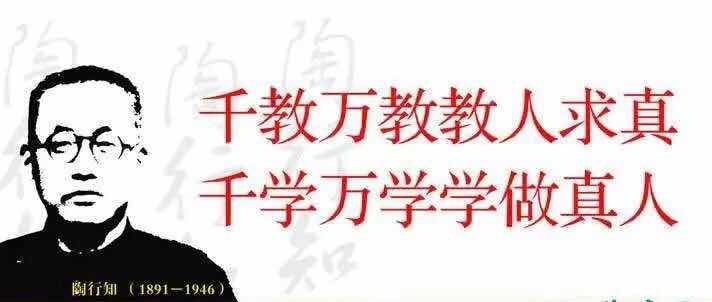 【清瑕】从外卖小伙的逆袭，看教育的诗和远方