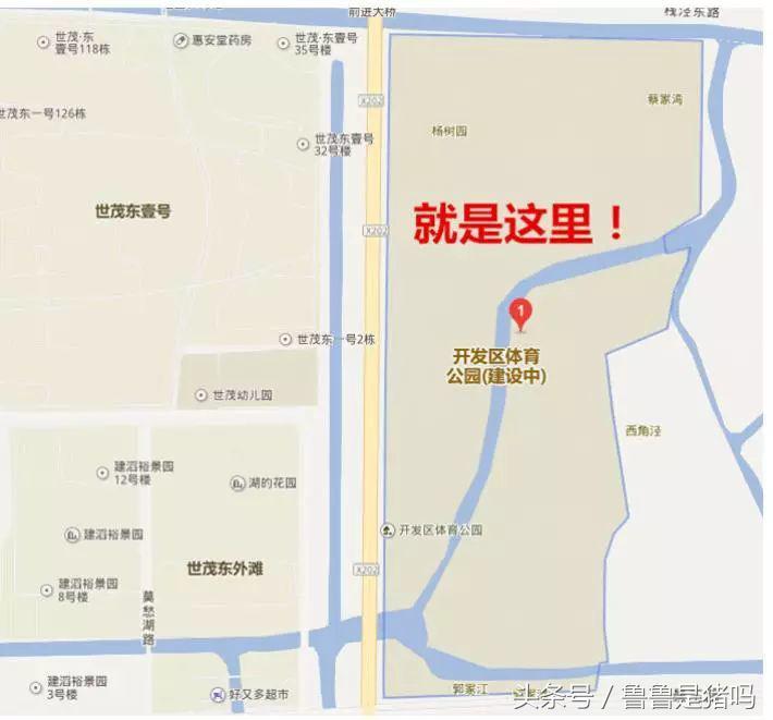 昆山城东体育公园最新进展,昆山体育公园建设现状