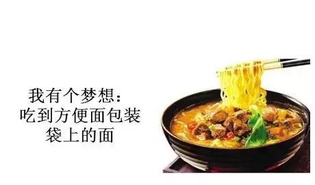 在日本除了日语还有其他语言吗,日本除了jk水手服还有什么