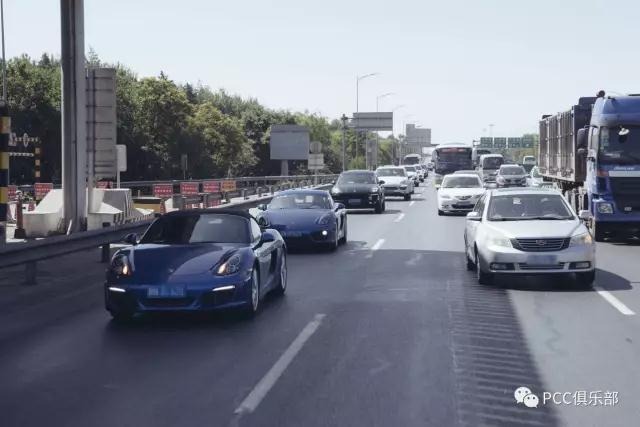 保时捷车友会活动,2021年保时捷车友会