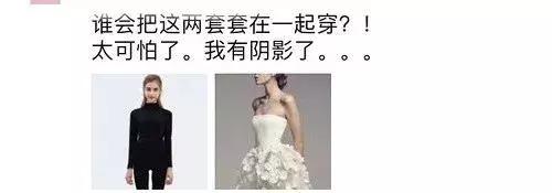 关晓彤为什么看起来很土,关晓彤为什么看起来有点土