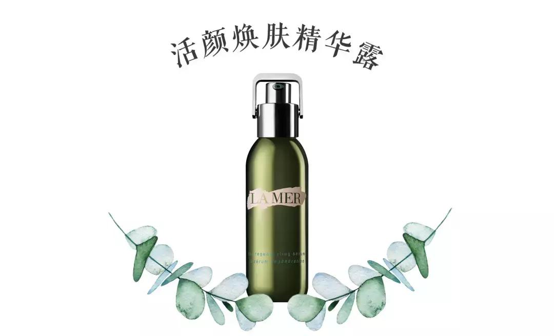 lamer最应该买的几款,lamer最值得买什么