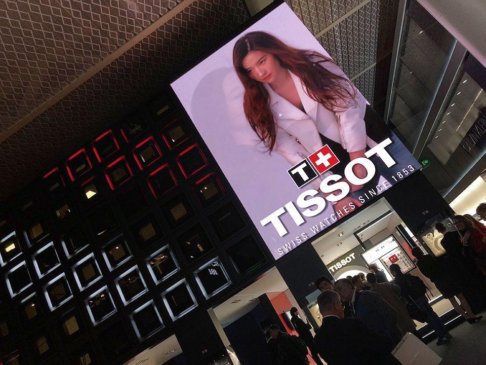 王源去巴塞尔钟表展,王源巴塞尔国际钟表珠宝展