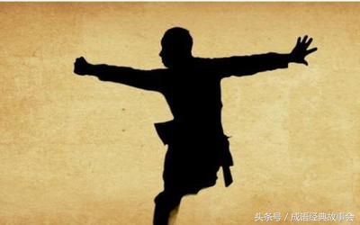 民间对历史上武功超群的人物评价，“项霸李金”分别是指谁呢？