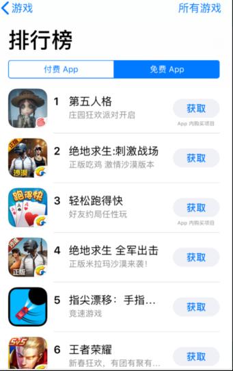 在cc直播第五人格新人主播,在cc直播中如何领第五人格福利