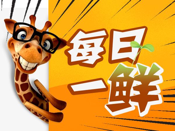 儿童报警求助知识,民警教孩子如何正确报警