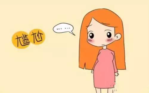 灌肠分娩,生孩子前灌肠的感受