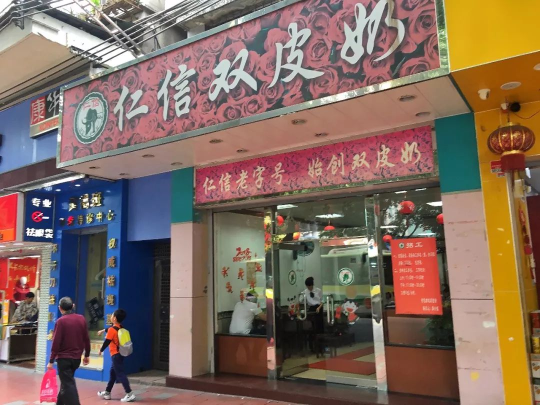 100元吃一天路边摊,100元吃一天饭