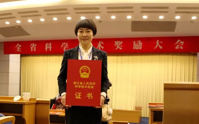 浙大儿院遗传代谢科专家,浙江大学最高科学技术奖