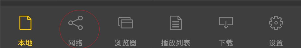用苹果手机或平板观看电脑里的视频，超简单的设置，快来试试吧