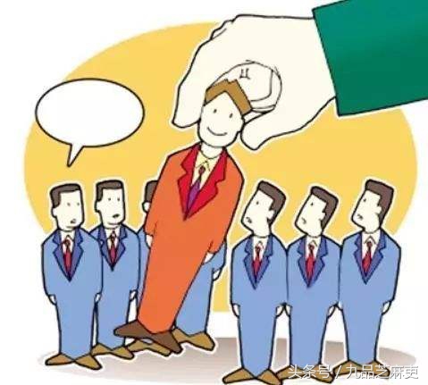 参公编制和事业编制有什么区别，看看自己属于哪类