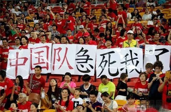为什么中国足球那么多喷子,中国足球最不能喷的位置