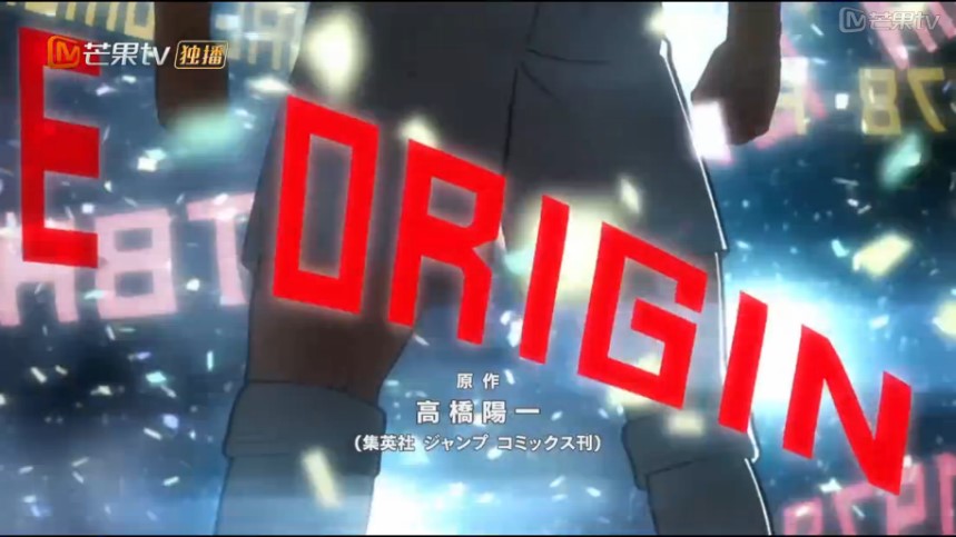 大空翼长大了,足球小将大空翼四年后回国