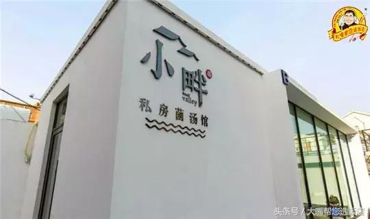 吃遍大连美食,大连美食推荐必吃小店