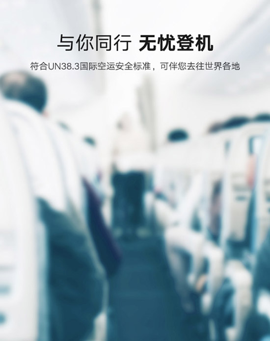 绿联新款无线充电宝,绿联新品自带线充电宝