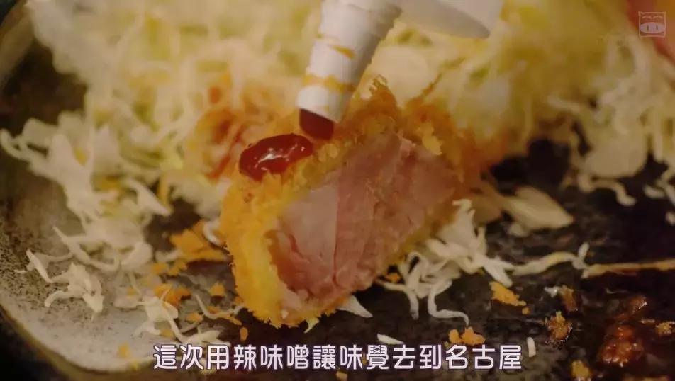 干得出这种事,才配叫吃货