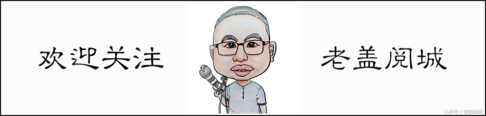 被成都遗忘的地方,成都九眼桥望江楼公园