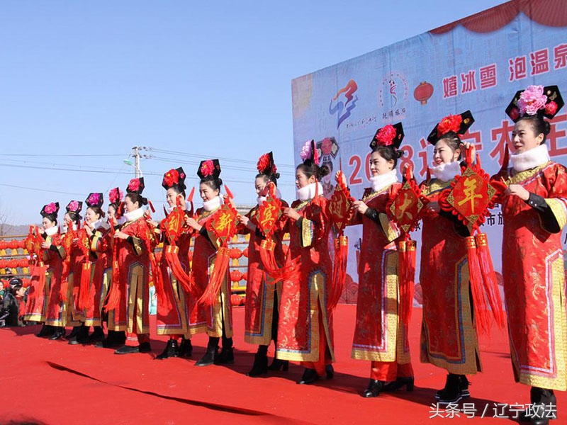 「古村新谱平安曲」新宾满族自治县永陵镇赫图阿拉村｜平安建设让村民腰包鼓起来
