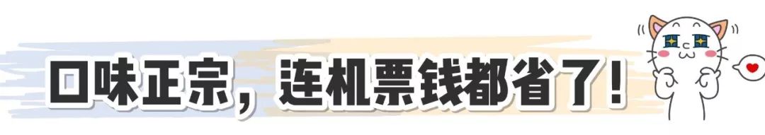 南锣鼓巷旗袍店坑人吗,南锣鼓巷最坑人美食