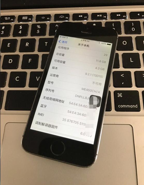 iphone5sios哪个版本最好,网友测评399元手机