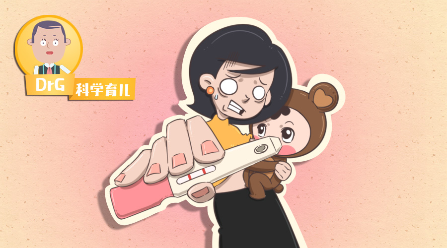 哺乳期没来大姨妈怀孕几率大不,哺乳期没来月经怀孕的几率大吗