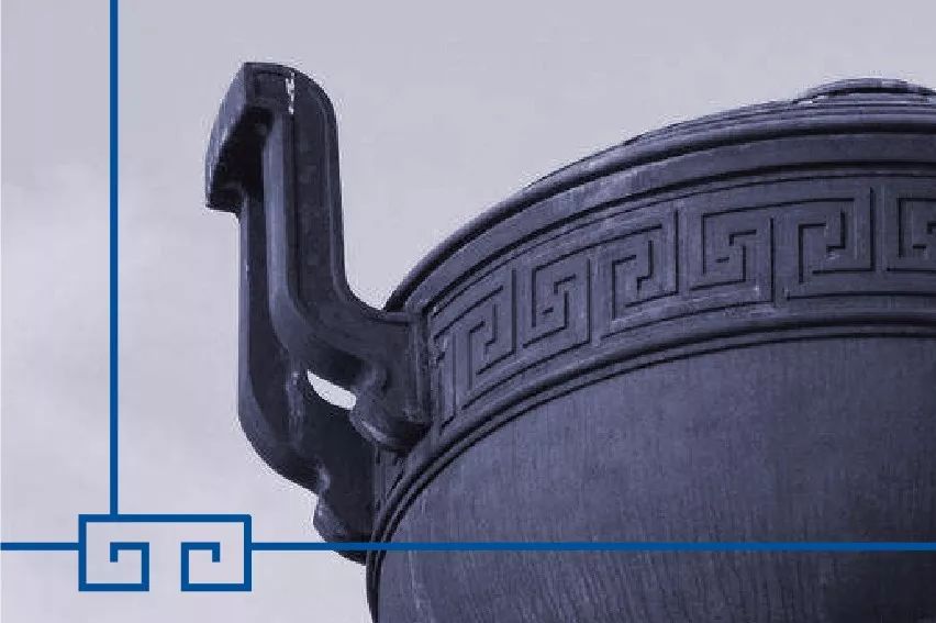 麦禾与鼎石:「一所真正的世界学校」