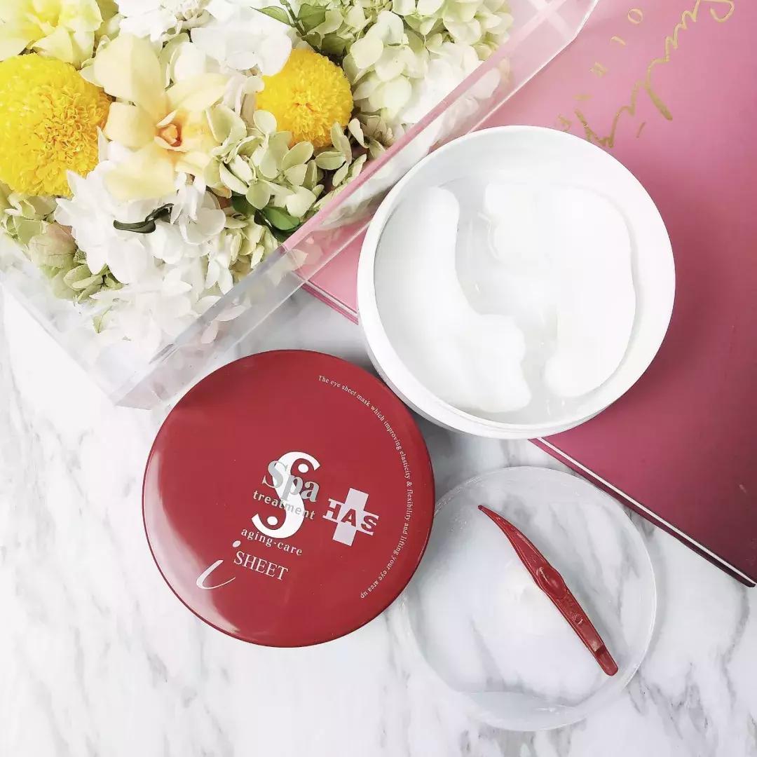 林允资生堂眼膜,林允同款眼膜功效