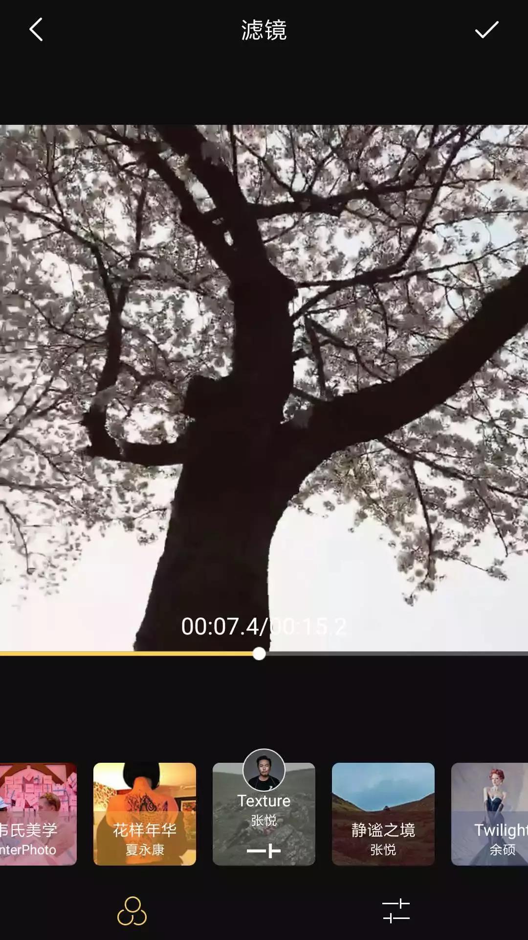 免费视频的app下载安卓,苹果手机制作视频用什么app