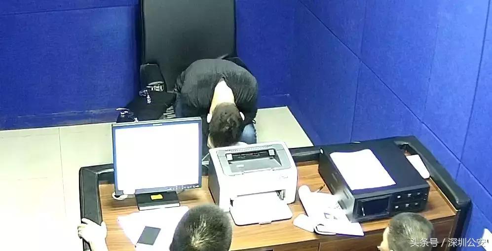 男子网购假钞被骗,男子网购假币并报警