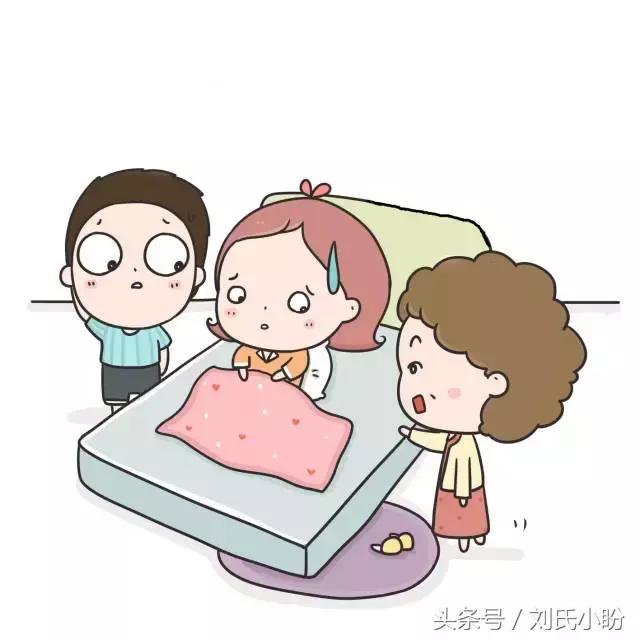 孕期摔了一跤需要吃保胎药吗,孕期摔了一跤耻骨疼的不能动了