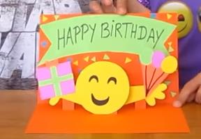 3d立体剪纸贺卡教程,送朋友的生日贺卡3d立体