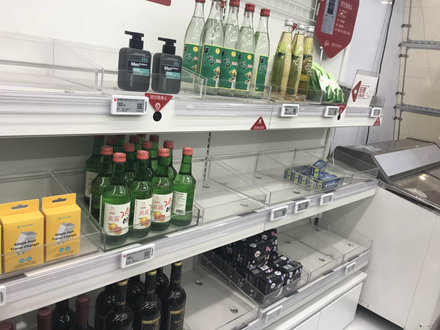 刘强东的京东便利店可靠吗,刘强东说过京东不会有实体店吗