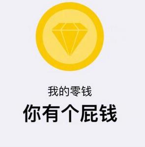 当OA系统遇到红包会擦出怎样的火花