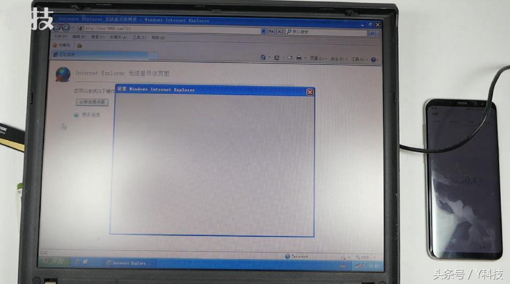 东芝q200ex固态硬盘,老笔记本换m2固态硬盘