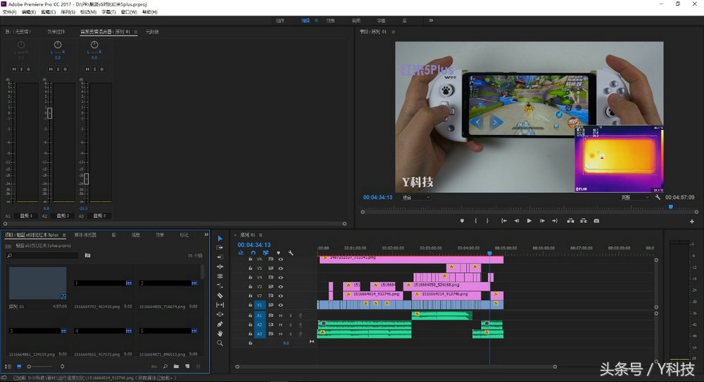 东芝q200ex固态硬盘,老笔记本换m2固态硬盘