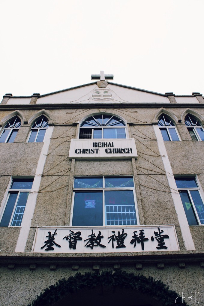 古老而浪漫的北海老街,北海老街真的太美了