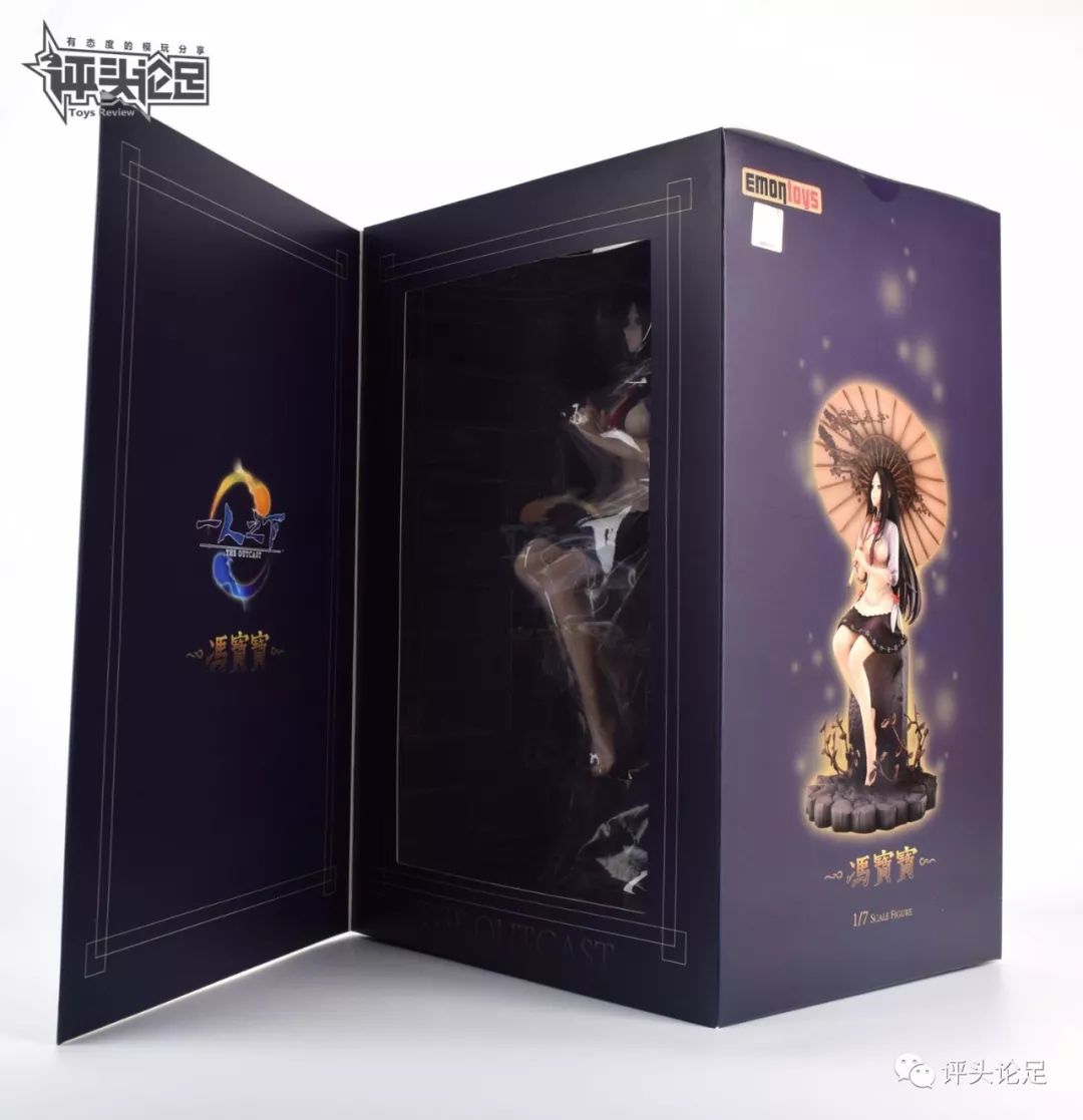 一人之下冯宝宝q版手办设计图,冯宝宝一人之下手办