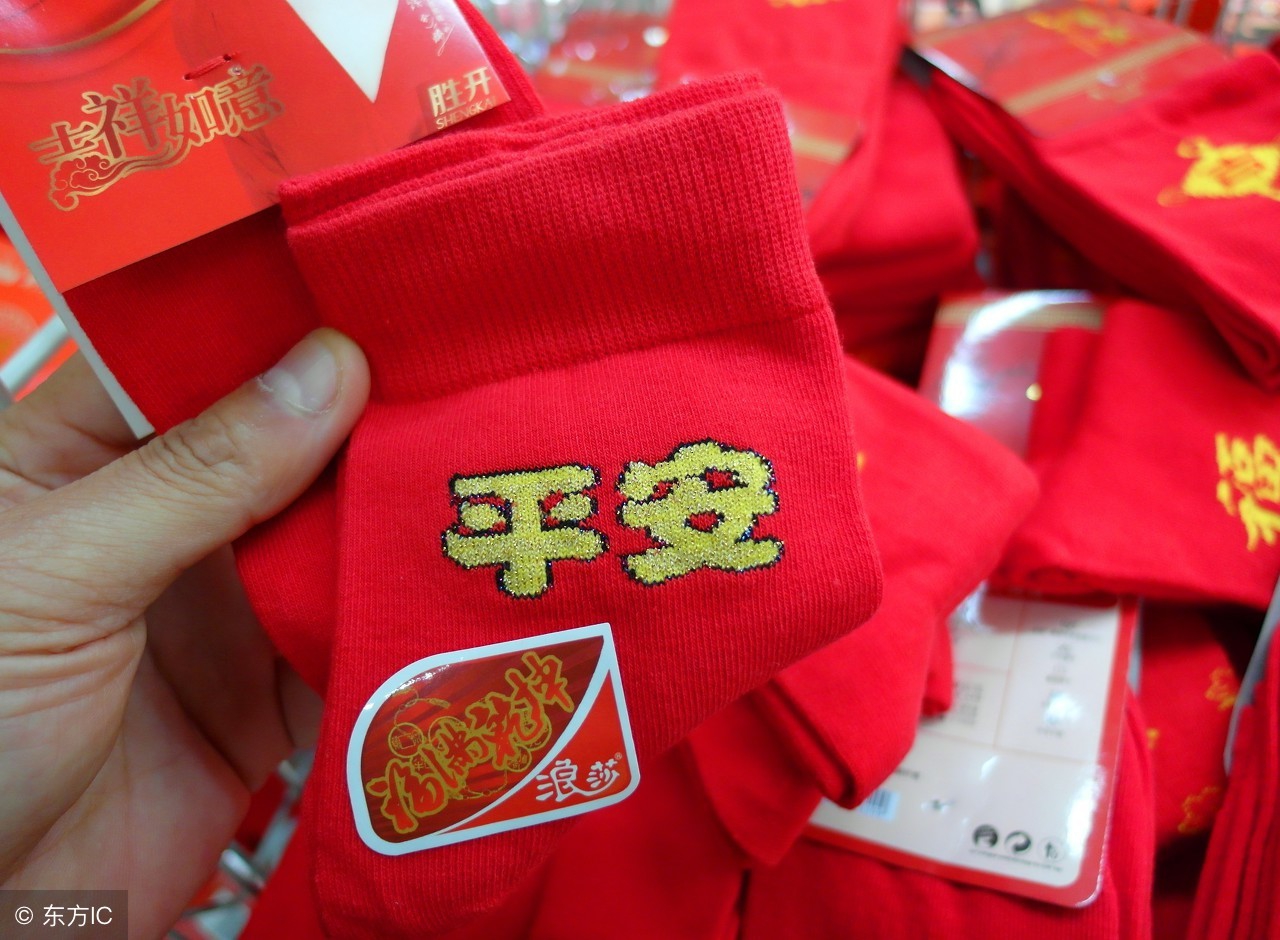 太岁头上不宜动土太岁指谁,犯太岁头上动土最有效破解