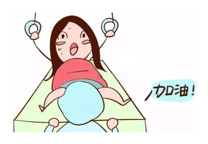 产妇生产最害怕的是什么,产后侧切和撕裂哪个更严重