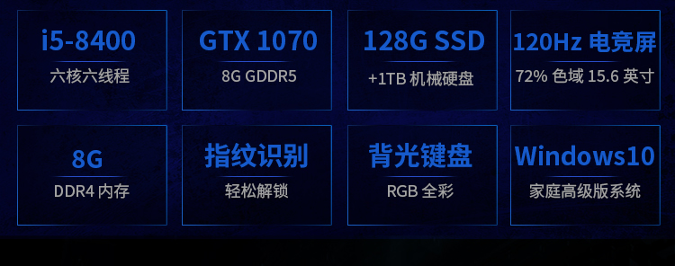 神舟hasee战神z8-cu5ns,hasee神舟战神z8d62.5