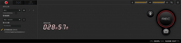 圆刚gc513评测,圆刚gc553采集卡直播效果