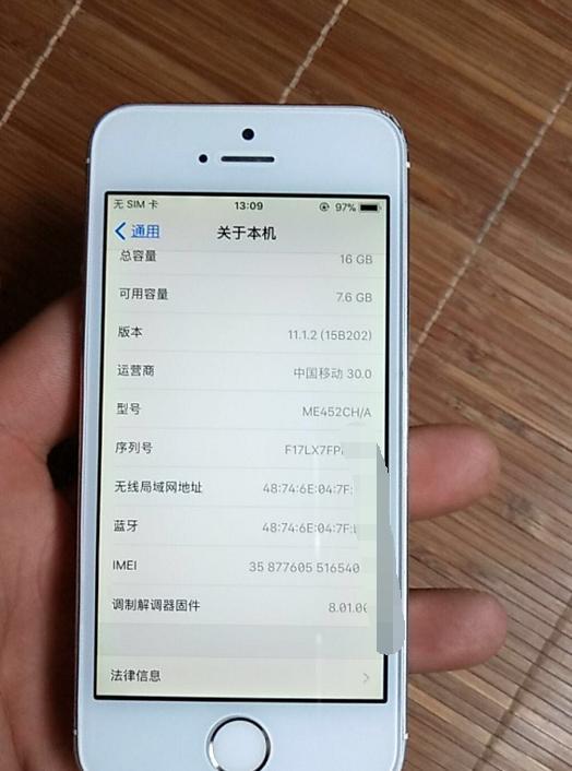 iphone5s16g和iphone5s32g,为什么iphone5s可以用4g网