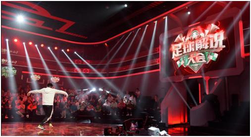 pp浣撹偛瓒崇悆闆嗛敠,pp浣撹偛瓒崇悆澶ц禌