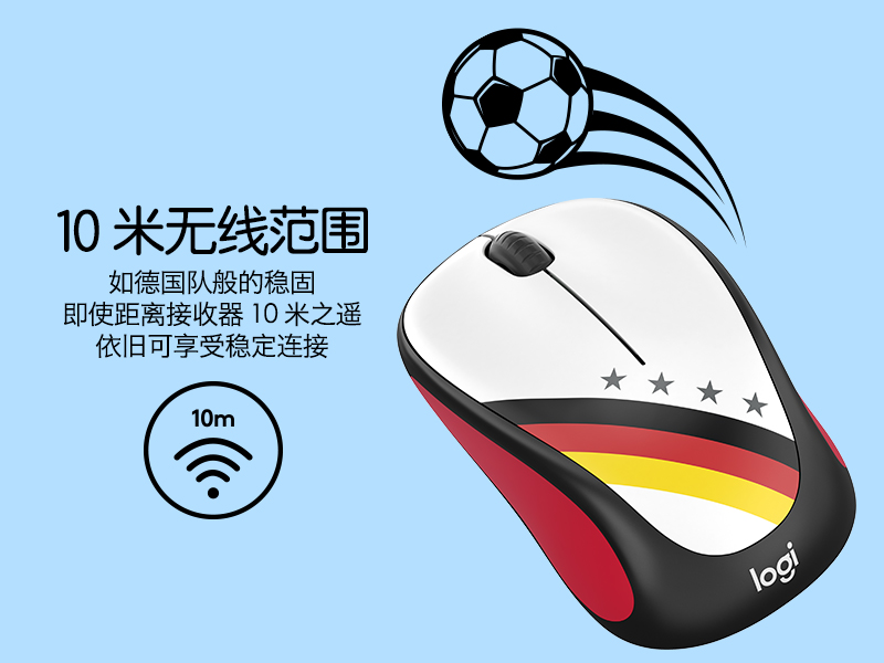 罗技m238无线鼠标失灵,罗技m238鼠标好不好