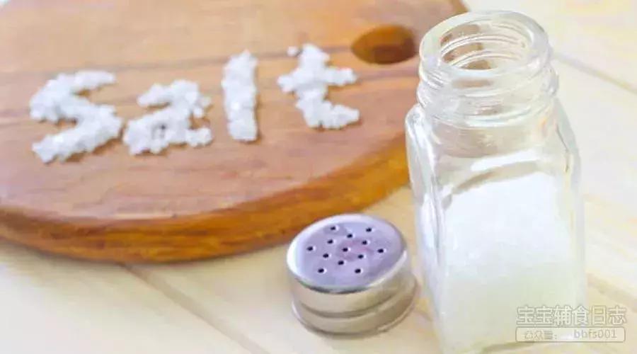 深扒一下吃盐这件事,告诉你宝宝到底该不该吃盐