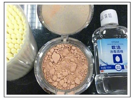 粉饼摔坏了还能用吗,粉饼碎了怎么办简单方法恢复原样