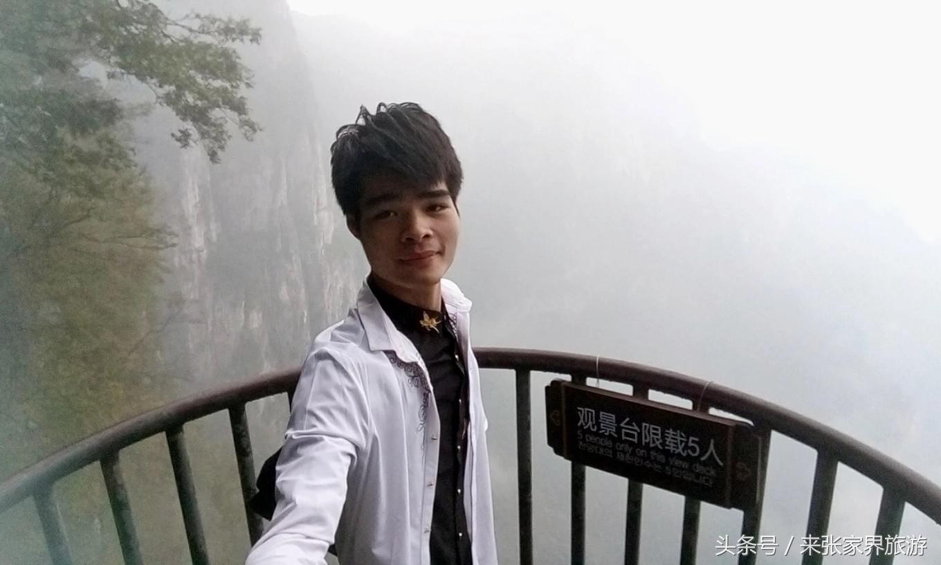 山东到张家界凤凰五日游攻略图文,佛山去张家界旅游攻略路线推荐图